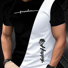 Resim Erkekler için Siyah & Beyaz Renk Bloklu Tişört - Günlük ve Resmi Kıyafetler İçin Modern Rahat Bisiklet Yaka Tee - Makinede Yıkanabilir Yazlık Gömlek, Dış Giyim, Grafik Baskılı Üst, Düzenli Fit Gömlek, Şık Üst, Hafif Malzeme, Sokak Stili 