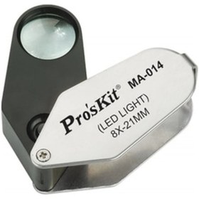 Resim Proskit Ma-014 Işıklı Büyüteç 
