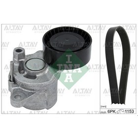 Resim Vantılatör Gergı Setı 301 / C-elysee / 208 / 2008 / 308 / 3008 / 508 / 5008 / Rıfter / C3 / C4 / C5 / 1631627780 