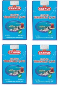 Resim Çaykur 42 No'lu Tirebolu Siyah Dökme Çay 4 x 500 G 