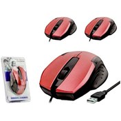 Resim Hadron HDX3254(5652) Usb Kablolu Mouse 
