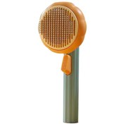 Resim Genel Markalar Kabak Tasarımlı Evcil Hayvan Tarağı 