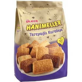 Resim Ülker Hanımeller Tereyağlı Kurabiye 152 G 