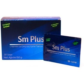 Resim Sm Plus L-karnitin Ve Çakşrotu İçeren Takviye Edici Gıda 