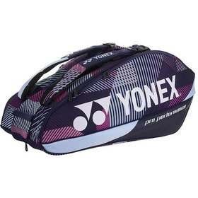 Resim Yonex Pro 92429 Raket Çantası 9lu 