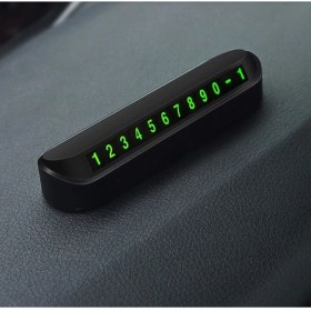 Resim Numaratör APRK-01 Geçiçi ( Park ) Telefon Numarası Plaketi 