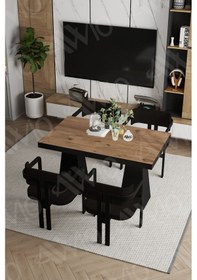 Resim Avvio Veroni Lake Mdf Ayak Tokyo Demonte Sandalye 80x120 Yemek Masası Mutfak Masası 4 Kişilik Akça 