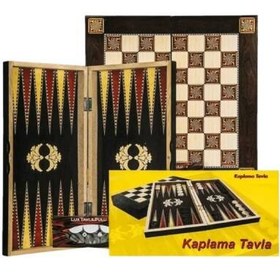 Resim Eser Kaplama Tavla Takımı (Büyük Boy) 