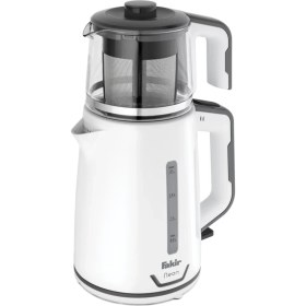 Resim Fakir Neon Çay Makinesi 