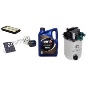 Resim Nissan X-Trail T32 Yağ Bakım Seti 