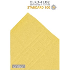 Resim 4'lü Greek Sarı Banyo Havlusu - 70x140 Cm, 490 Gr, %100pamuk, Spa Ve Otel Havlusu Sarı 
