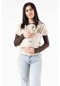 Resim Gürcan Bebe Sling Anakucağı Cepli Bebek Taşıma Şalı Şapka Ve To 