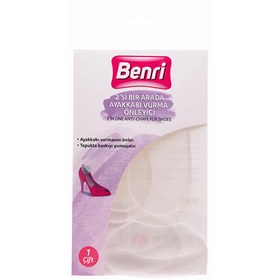 Resim Benri 2’si 1 Arada Vurma Önleyici 1 Çift - Gratis 