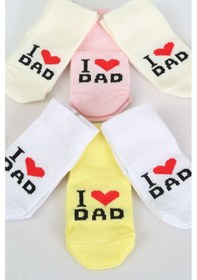 Resim Baby Shez Pamuklu 6'lı Yenidoğan Erkek Bebek Çorap Dad Erkek Pembe 