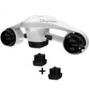 Resim CityMate Sea Scooter 2 Bataryalı Elektrikli Deniz Scooter 2 x 600W Uyumlu Çift Motor - Beyaz 