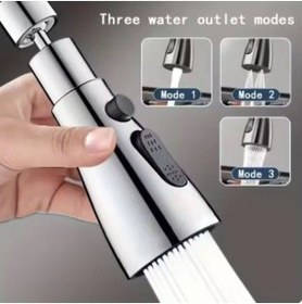 Resim artlab Art 3 Fonksiyonlu Metalik Musluk Başlığı Lab 