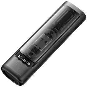 Resim Mcdodo WF-1720 Çok İşlevli Saklama Kutusu-Siyah 