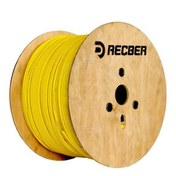 Resim REÇBER Cat 6 Kablo 25m H.f 23 Awg Sarı Reç-506022 