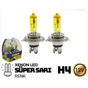Resim Carub AMPUL 2 AD 12V 90100W H4 SUPER SARI 