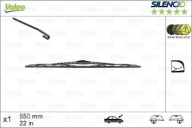 Resim SILECEK SUPURGESI ON SAG 550mm MERCEDES C-CLASS W203 S203 CL203 SWF 