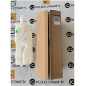 Resim 7701058023 Clio 3 Iii Modus Su Silecek Fiskiye Depo Mais 