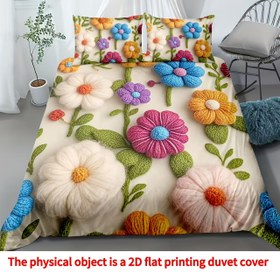 Resim 2/3 Parça Şirin ve Rahat Çiçek Desenli Ultra Yumuşak Fırçalanmış Dijital Baskı 2D Düz Baskılı Nevresim Takımı, 1 Nevresim + 1/2 Yastık Kılıfı İçerir, Hafif Bej Renkli Konforlu Kumaş, Yatak Odası veya Misafir Odası Dekoru, Uyku Konforu, Modern Yatak Örtüsü Tasarımı, Yüksek Kalite Baskı, Cilt Dostu Malzeme, Hafif Nevresim, Yastık Kılıflı, Konuksever Kullanım, Konfor Arayanlar için, 2D Düz 