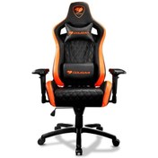 Resim Genel Markalar Nxnb-gc2 Armor-s Oyuncu Koltuk, Turuncu 
