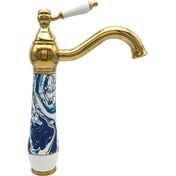 Resim Genel Markalar Concept Ebru Mavi Altın Çanak Lavabo Bataryası 