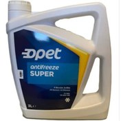 Resim Opet Antifriz 3litre Mavi 