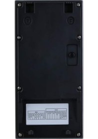 Resim Dahua Vto6222e-p 2 Telli Ip Intercom Sistemi Daire Tipi 