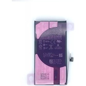 Resim Apple Uyumlu iPhone 12 Pro Max Lityum Batarya 