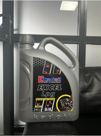 Resim kadoil 20w/50 LPG 3 litre 