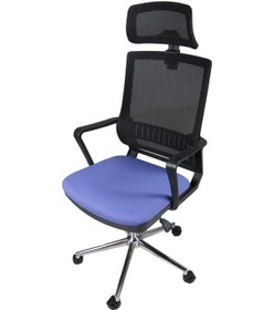 Resim Uzayofismobilyaları Uzay Ofis Nehir Müdür Koltuğu - Mor 