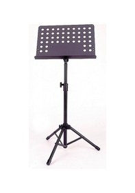 Resim Picaldi Ms150 Profesyonel Delikli Nota Sehpası Ağır Hizmet Tipi 