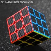 Resim Karbon Fiber Etiketli 3x3x3 Küp Profesyonel Hız Küpleri Magico Eğitici Hediye Parmak Boş Zaman Bulmaca Oyuncak 