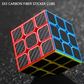 Resim Karbon Fiber Etiketli 3x3x3 Küp Profesyonel Hız Küpleri Magico Eğitici Hediye Parmak Boş Zaman Bulmaca Oyuncak 