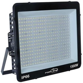 Resim Forlife YENİ NESİL 1500W PROJEKTÖR 6500K 