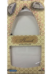 Resim Yanma Önleyici Teflon Ev Tipi Ütü Altlığı Ütü Tabanı Çarık 