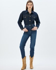 Resim Koton Yüksek Bel Kot Pantolon Düz Paça Düğmeli Cepli Pamuklu - Slim Straight Fit Jeans Koyu İndigo 5wal40038md Koyu İndigo 