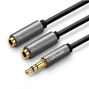 Resim Qgeem Qg-au08 3.5 Mm Dişi Aux Çoğaltıcı Ikili Audio Ses Kablosu Çoğaltıcı 15 Cm 