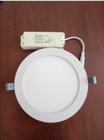 Resim Ledvance Downlıght Slım Alu Rd Dn180 17w 3000k 1350lm Diğer 