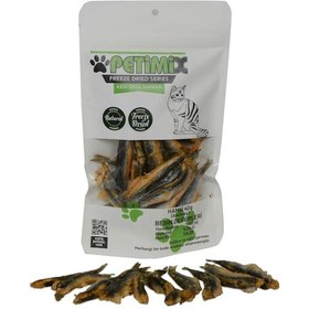 Resim Petimix Freeze Dry Hamsi Kedi Ödül Maması 40 G 