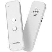 Resim Chunmu Gerçek Zamanlı İki Yönlü 137 Dil Beyaz Tercüman Cihazı 