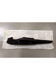 Resim Yamaha Crypton R Or. Sol Akü Kapağı 5Ln-F1711-00 