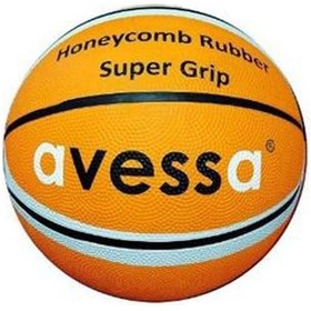 Resim Avessa Basketbol Topu No:3 