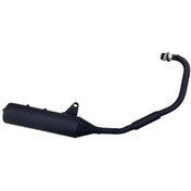 Resim Mondial Kd 125 F Egzoz 