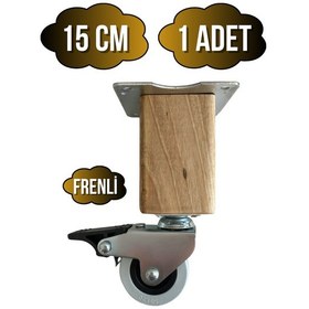Resim Kale Ahşap Tekerli Ayak Mobilya Masa Dolap Tekerli Ayağı Frenli 15cm Ceviz Ağacı 1 Adet Açık Ceviz 