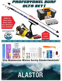 Resim Alastor Profesyonel Surf Olta Takımı 390cm Full Karbon Kamış Metm 