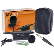 Resim Magicvoice Mv 701 600 Ohm Çantalı Kablolu Yaka Mikrofonu 
