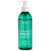 Resim Ziaja Manuka Tree Purifying Cleansing Gel - Yüz Temizleme Jeli 200ml 